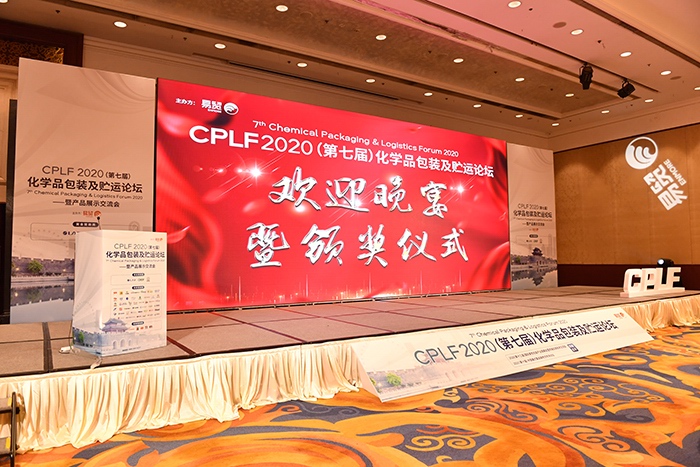Q(mo)CPLF2020C